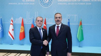Ceyhun Bayramovu Hakan Fidan qarşıladı &ndash; FOTO