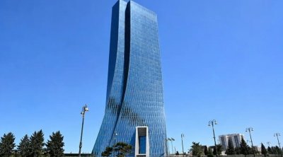 Mərkəzi Bankda yeni təyinat - Foto