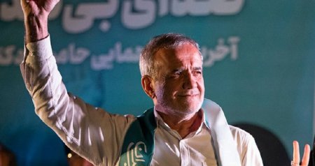 Məsud Pezeşkian İranın yeni prezidenti seçilib