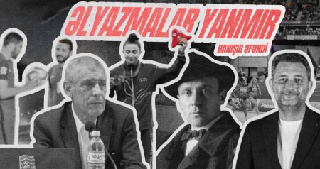 Əlyazmalar yanmır – Danışır Əfəndi – VİDEO