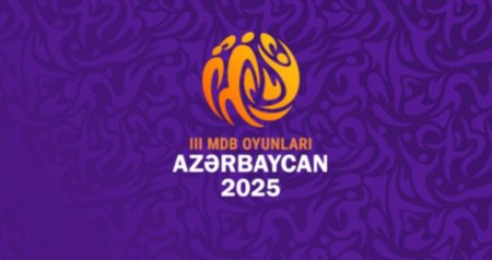 III MDB Oyunları bu gün başlayır