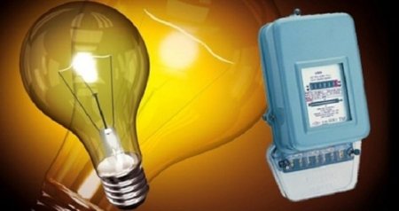 Bu şəxslər cəmi 3,4 qəpik işıqpulu ÖDƏYİR – CƏDVƏL