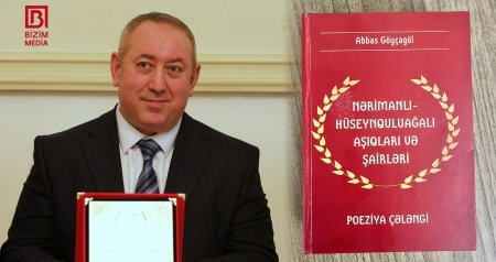 “Nərimanlı-Hüseynquluağalı aşıqları və şairləri” – Abbas Göyçəgölün yeni kitabının TƏQDİMAT MƏRASİMİ – VİDEO 