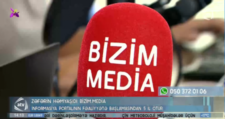 Zəfərin həmyaşıdı – Bizim.Media – VİDEO