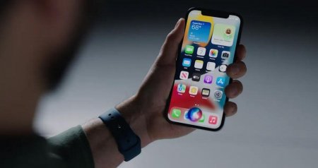 Smartfon istifadəsinə MƏHDUDİYYƏT – İnformasiya “zəhərlənməsi”nə SƏBƏB olur?