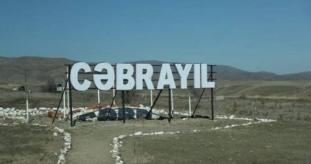 Cəbrayılın düşmən işğalından azad olunmasından 5 il ÖTÜR