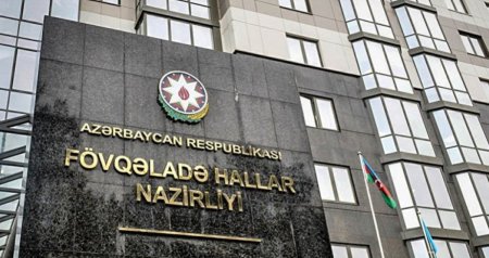 FHN hava şəraiti ilə əlaqədar əhaliyə MÜRACİƏT ETDİ