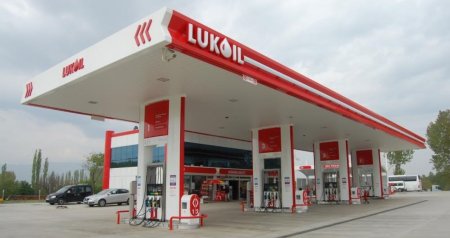 “Lukoil” Azərbaycandakı yanacaqdoldurma məntəqələrini satışa çıxarıb? – RƏSMİ CAVAB