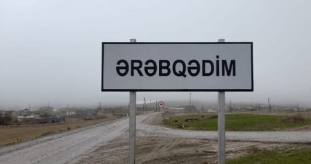 Ərəb mənşəli KƏND ADLARI dəyişdirilir?