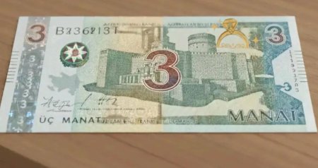Yeni 3 manatın tədavülə buraxılacağı ilə bağlı Mərkəzi Bankdan AÇIQLAMA