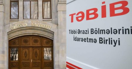 Səhiyyə Nazirliyi və TƏBİB birləşir? &ndash; RƏSMİ AÇIQLAMA