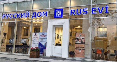Rəsmi Bakı: &ldquo;"Rus Evi"nin ləğvi məsələsi başa çatıb&rdquo;