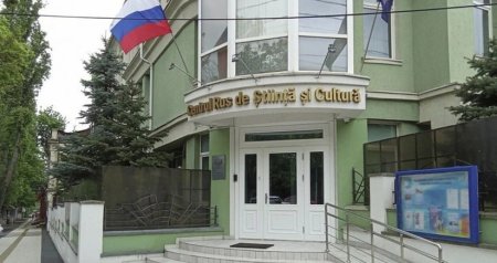 Moldovada da &ldquo;Rus Evi&rdquo; bağlanır - Azərbaycan bu addımı ilin əvvəlində atıb