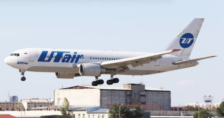 Moskvaya uçan təyyarə qəza siqnalı verdi - Göyərtədə 200-dən çox sərnişin var - VİDEO