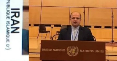 SON DƏQİQƏ: İran diplomatı İsveçrədən sığınacaq istədi