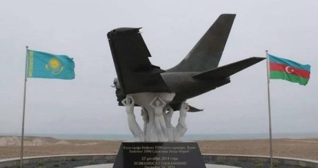 Qazaxıstandan AZAL təyyarəsinin qəzaya uğraması ilə bağlı YENİ BƏYANAT