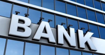2026-cı ilə banklar hansı maliyyə imkanları ilə başladı? &ndash; ARAŞDIRMA