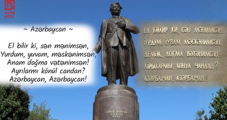 Səməd Vurğunun &ldquo;Azərbaycan&rdquo; şeirini illərdir yanlış öyrənmişik? &ndash; VİDEO
