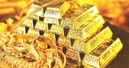 Qızıl almaq istəyənlərə XƏBƏRDARLIQ