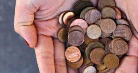 1,3 və 5 qəpiklə bağlı MÜHÜM AÇIQLAMA