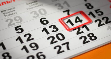 BİZİM TƏQVİM:14 fevralda baş vermiş tarixi hadisələr