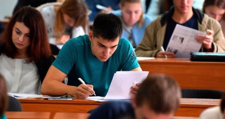 Magistraturaya qəbulun NƏTİCƏLƏRİ elan olundu