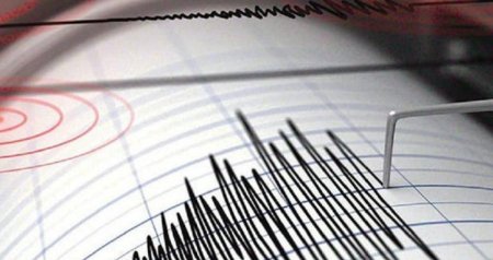 Şamaxıda zəlzələ oldu &ndash; FOTO