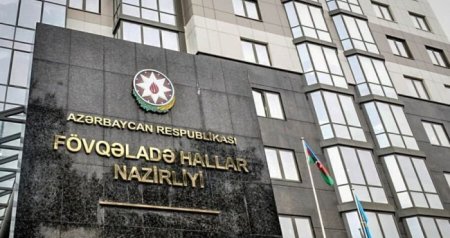 Şamaxıdakı zəlzələdə dağıntı və xəsarət alan olub? &ndash; RƏSMİ AÇIQLAMA