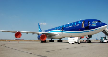 AZAL Dubay, Doha, Ciddə və Təl-Əvivə uçuşları DAYANDIRDI