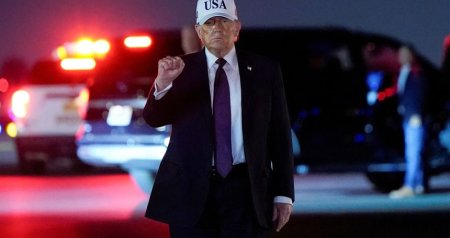 Trampın komandası İrana hücum qərarını necə verdi? - DETALLAR