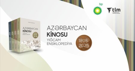 bp və TLM-dən YENİ LAYİHƏ - &ldquo;Azərbaycan kinosu. Yığcam ensiklopediya (1898&ndash;2025)&rdquo; TƏQDİM EDİLDİ - FOTO