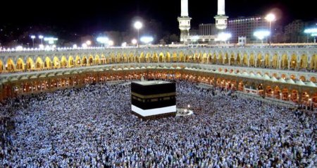 Həcc ziyarətinə hazırlaşanların NƏZƏRİNƏ &ndash; QMİ-dən mühüm AÇIQLAMA