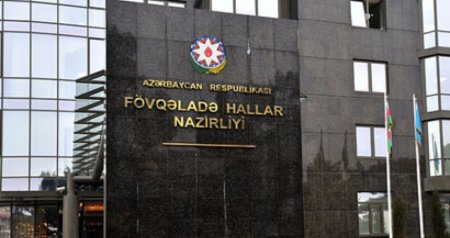 FHN-dən əhaliyə növbəti MÜRACİƏT