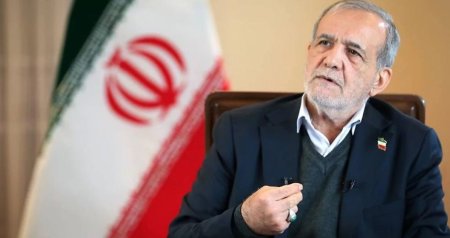 Pezeşkian: &ldquo;İranı xəritədən silmək xülyası acizliyin təzahürüdür&rdquo;