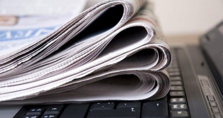 Xarici media subyektlərinin filiallarının ölkəmizdə qeydiyyatı ilə bağlı YENİ TƏLƏB