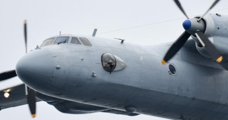 Rusiya təyyarəsi qəzaya uğradı - 29 ölü var