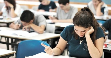 Abituriyentlərin NƏZƏRİNƏ &ndash; Universitetlərə qəbul planı ilə bağlı RƏSMİ AÇIQLAMA