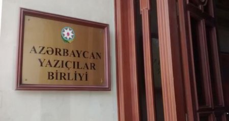 Yazıçılar Birliyində CANLANMA - Bu dəfə kimlərə xəbərdarlıq ediləcək?