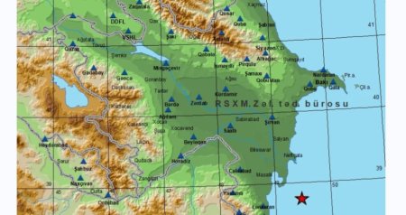 SON DƏQİQƏ: Xəzər dənizində yenə zəlzələ oldu