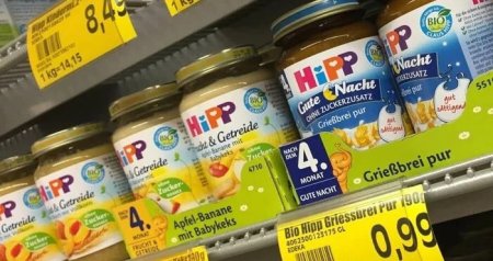 İçərisindən siçan zəhəri çıxan &ldquo;Hipp&rdquo; uşaq qidası Azərbaycana da gətirilib? &ndash; AQTA-dan AÇIQLAMA 