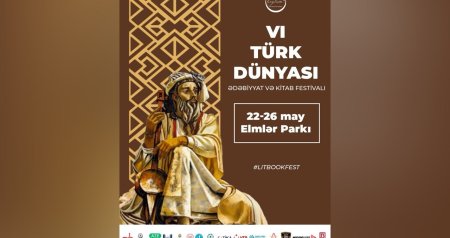 VI Türk Dünyası Ədəbiyyat və Kitab Festivalında İmza Günü keçirmək istəyən müəlliflərin NƏZƏRİNƏ