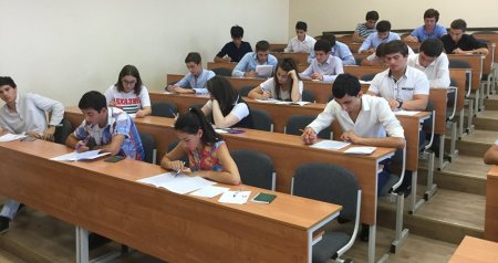 SON DƏQİQƏ! Bu ixtisas üzrə kolleclərə qəbul DAYANDIRILDI &ndash; RƏSMİ