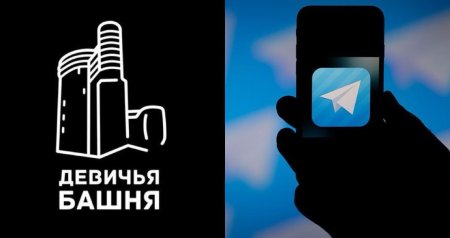&ldquo;Qız qalası&rdquo;nın görünməyən üzü: &ldquo;Telegram mafiyası&rdquo; və informasiya təxribatı