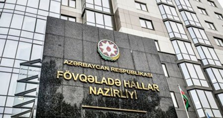 FHN-dən hava ilə bağlı əhaliyə MÜRACİƏT