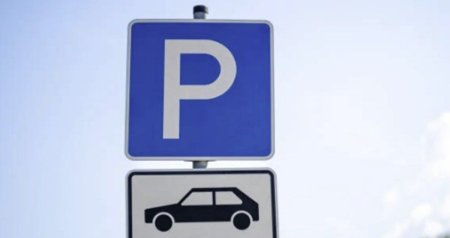 Sürücülərin NƏZƏRİNƏ: Bakının əsas küçələrində parklanma qadağan olunur