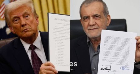 ABŞ və İran arasında Anlaşma Memorandumu imzalandı – VİDEO ABŞ və İran arasında Anlaşma Memorandumu imzalandı – VİDEO
