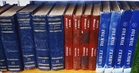 Ömrünü başa vuran KİTABLAR &ndash; Onları hansı aqibət gözləyir?