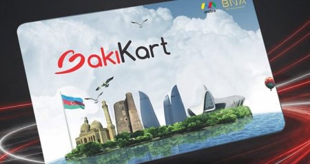 "BakıKart"ın satış qiyməti ARTDI