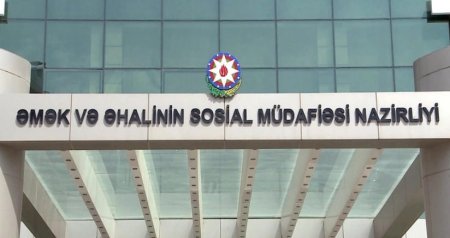 Əlilliyi olan şəxslər üçün dövlət saytları nə dərəcədə əlçatandır? &ndash; Nazirlikdən AÇIQLAMA