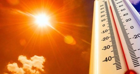 Azərbaycanda temperatur 41 dərəcəyə yüksələcək &ndash; XƏBƏRDARLIQ
